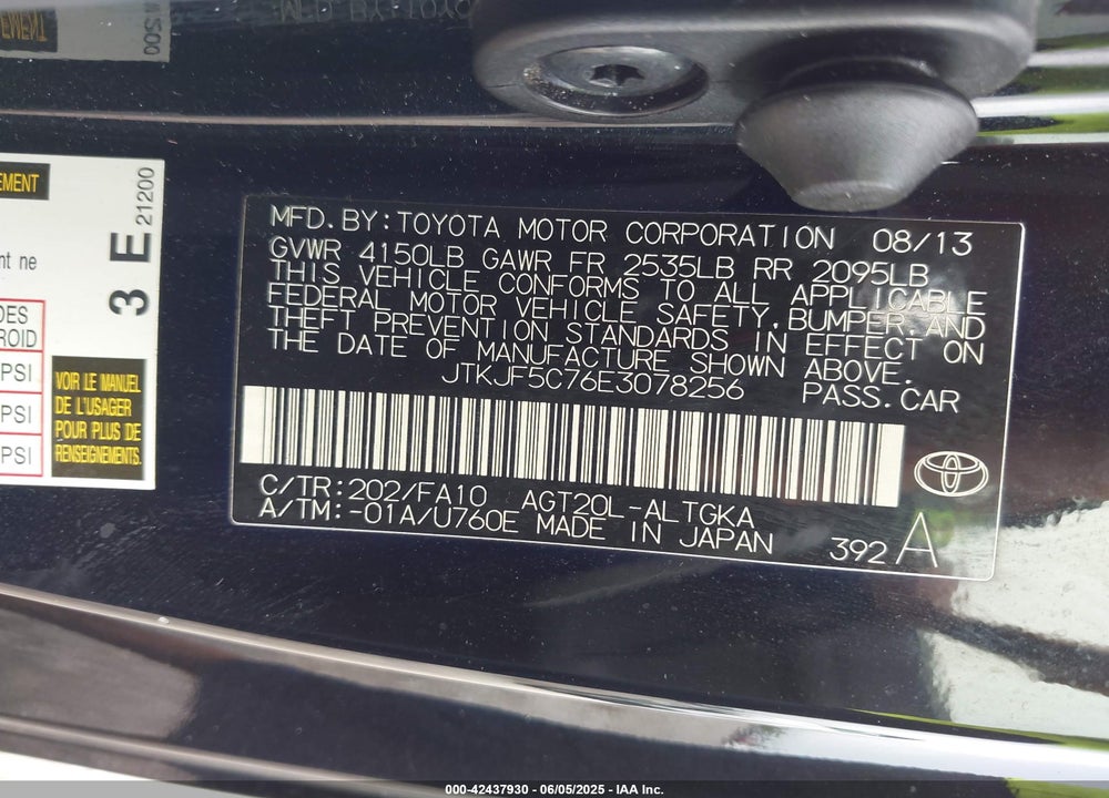 2014 SCION TC VIN: JTKJF5C76E3078256