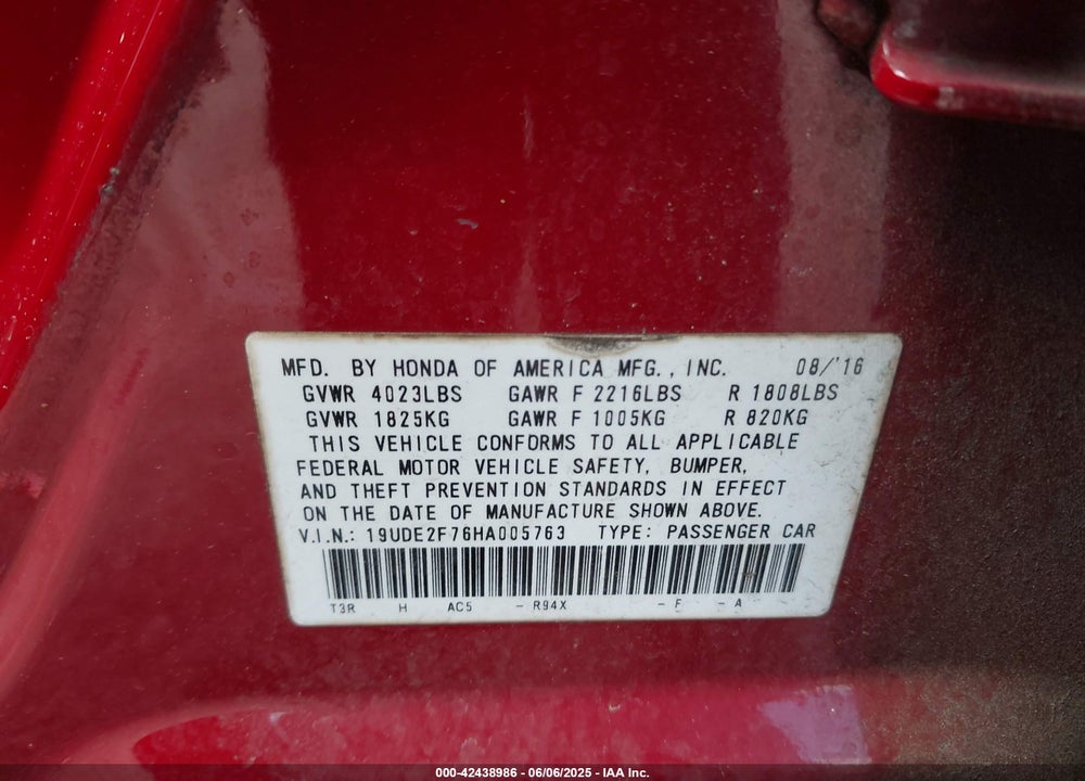 2017 ACURA ILX VIN: 19UDE2F76HA005763