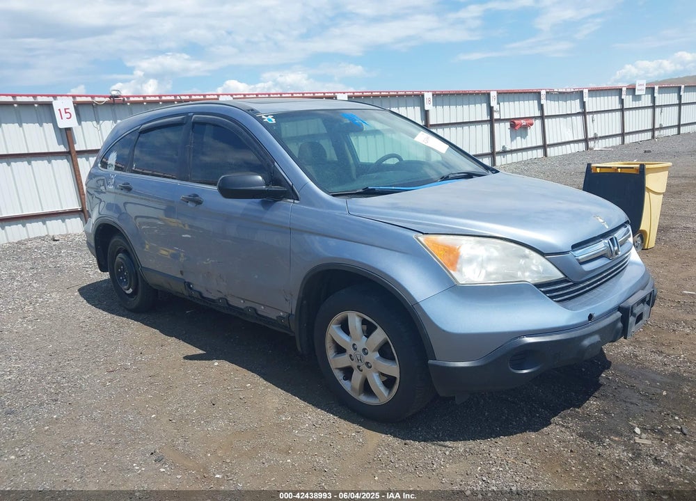 2008 HONDA CR-V EX VIN: JHLRE48528C028220