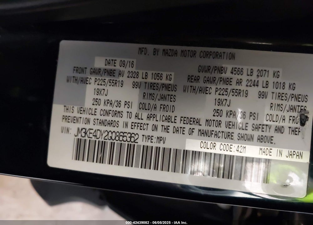 2016 MAZDA CX-5 VIN: JM3KE4DY2G0865362