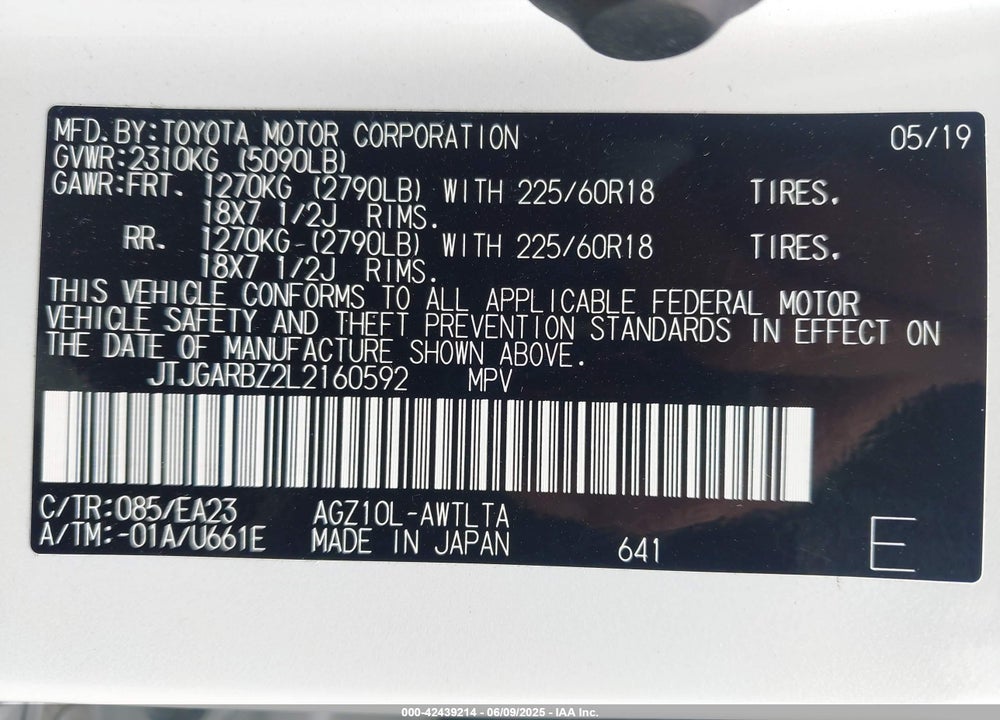 2020 LEXUS NX 300 VIN: JTJGARBZ2L2160592