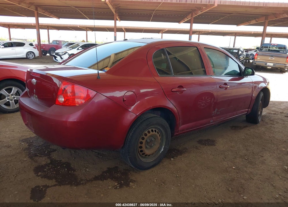 2008 CHEVROLET COBALT VIN: 1G1AL58F287303004