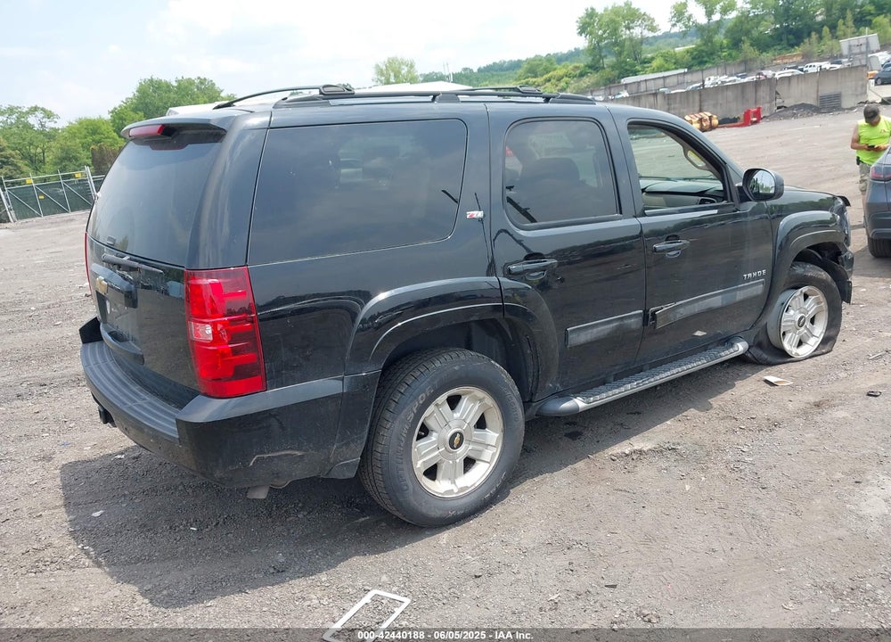 2013 CHEVROLET TAHOE VIN: 1GNSKBE02DR255507