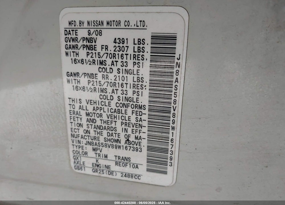 2009 NISSAN ROGUE S VIN: JN8AS58V89W167393