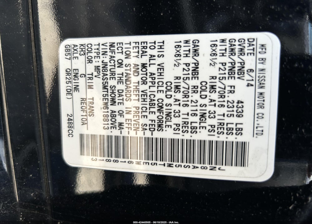 2014 NISSAN ROGUE SELECT S VIN: JN8AS5MT5EW618813