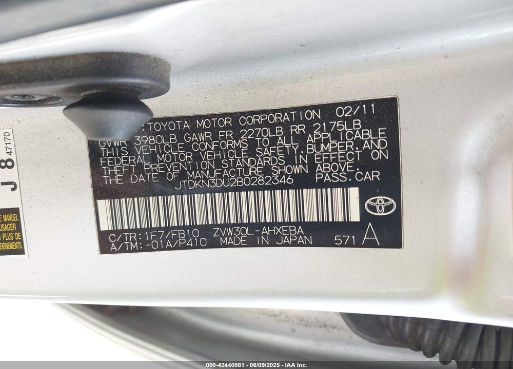 2011 TOYOTA PRIUS THREE VIN: JTDKN3DU2B0282346