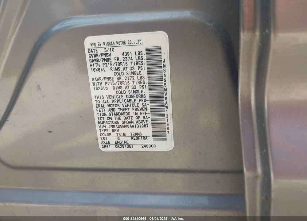 2010 NISSAN ROGUE VIN: JN8AS5MV8AW131987