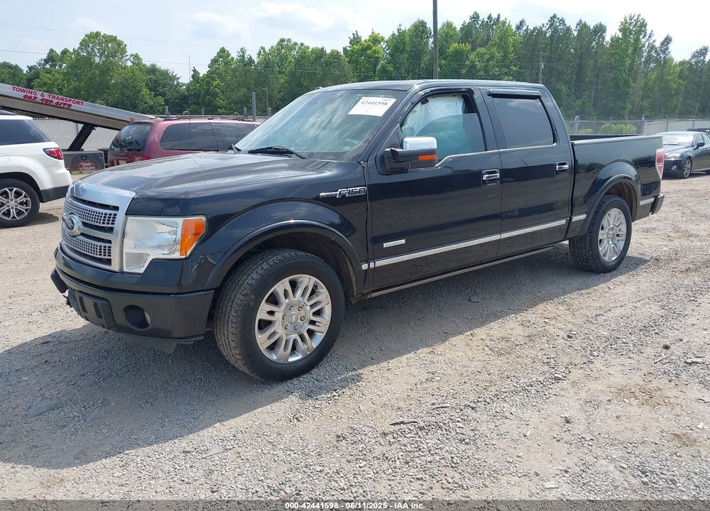 2012 FORD F-150 VIN: 1FTFW1CTXCFB05683
