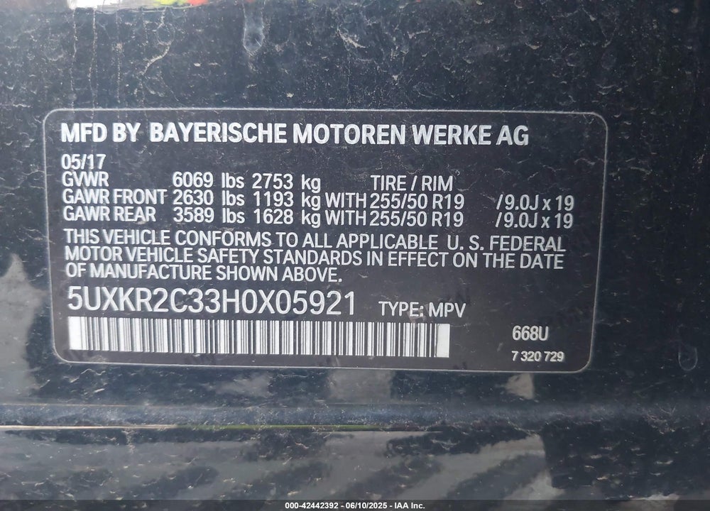 2017 BMW X5 VIN: 5UXKR2C33H0X05921