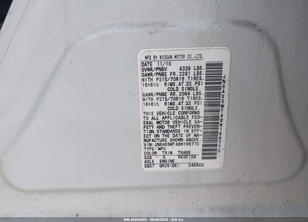2011 NISSAN ROGUE VIN: JN8AS5MT4BW166770
