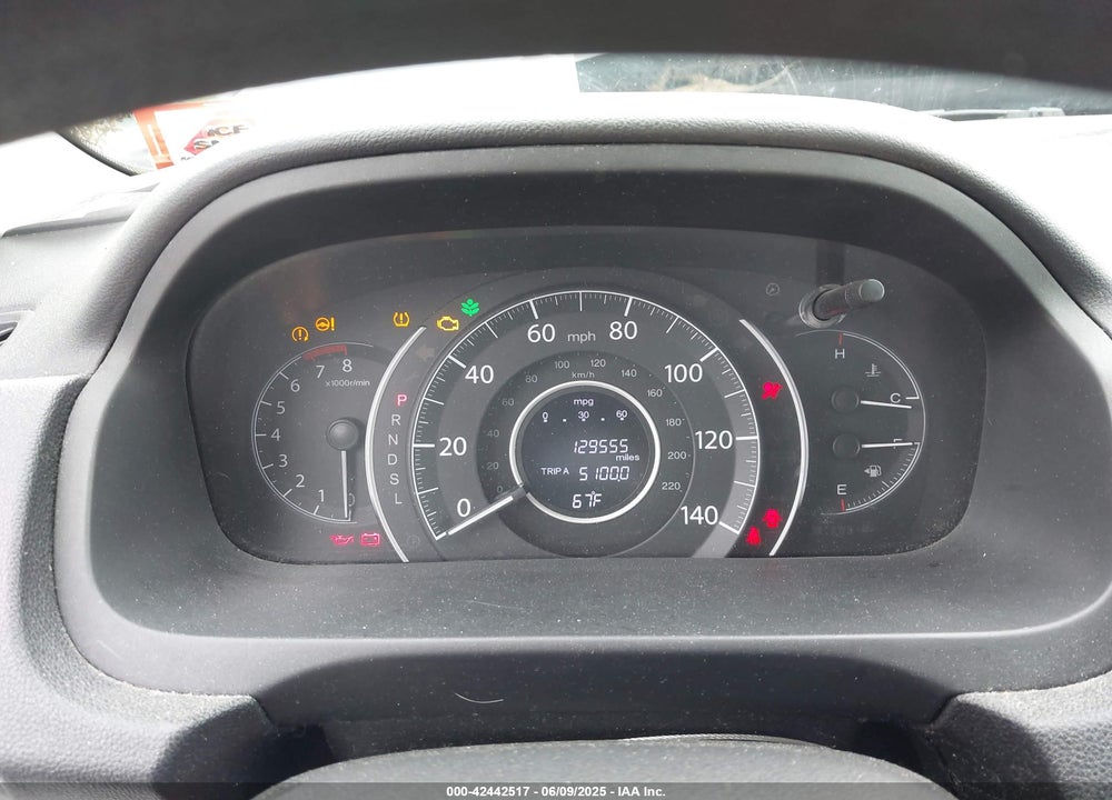 2016 HONDA CR-V VIN: 2HKRM4H51GH621375