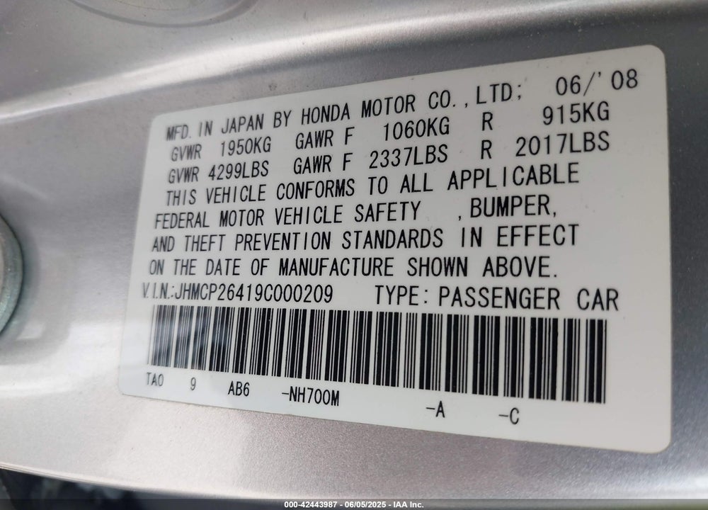 2009 HONDA ACCORD VIN: JHMCP26419C000209