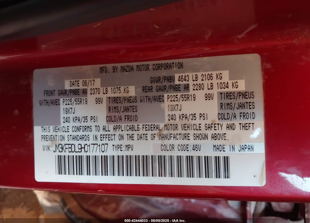 2017 MAZDA CX-5 GRAND SELECT VIN: JM3KFBDL9H0177107
