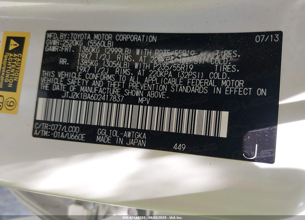 2013 LEXUS RX350 VIN: JTJZK1BA6D2417837