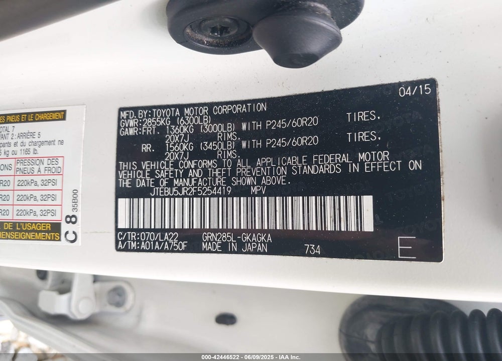 2015 TOYOTA 4RUNNER VIN: JTEBU5JR2F5254419