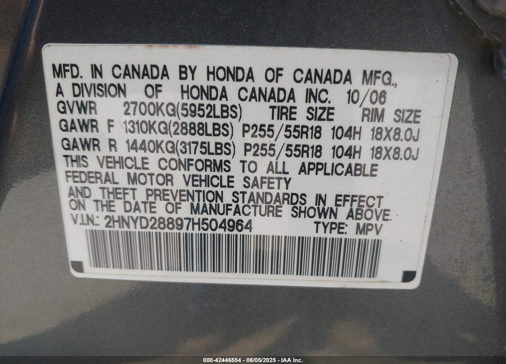 2007 ACURA MDX VIN: 2HNYD28897H504964