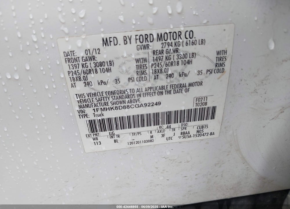 2012 FORD EXPLORER VIN: 1FMHK8D88CGA92249