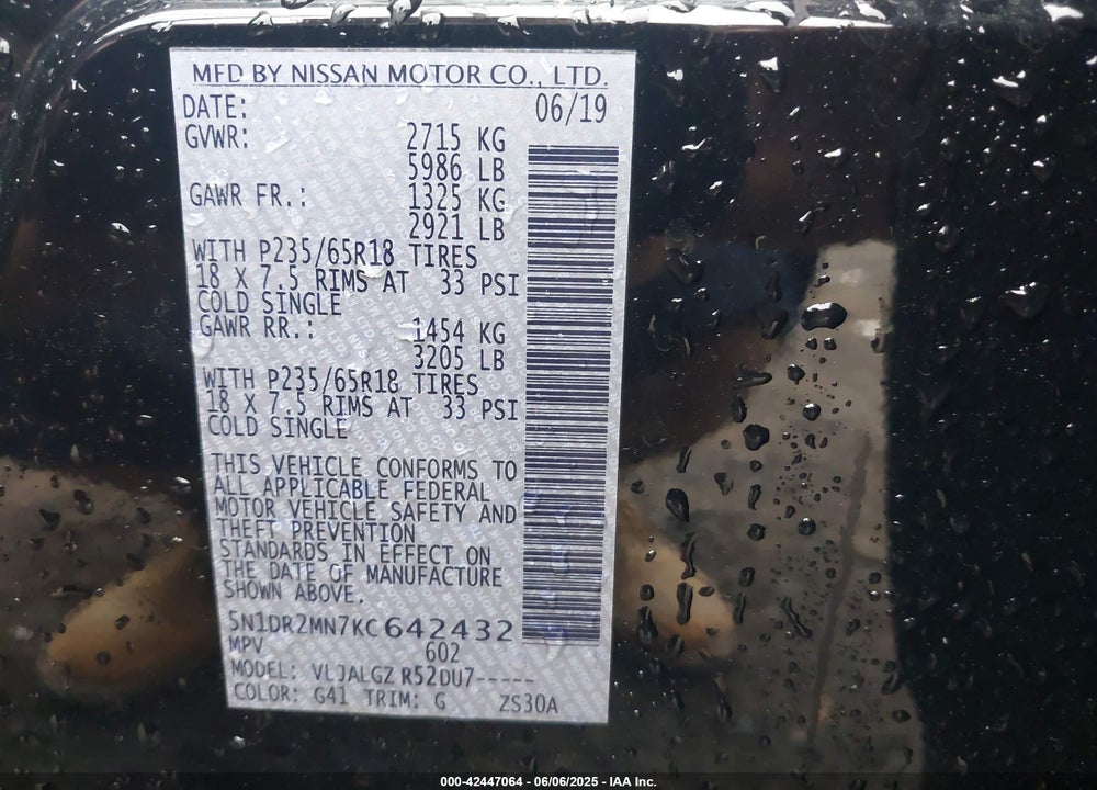 2019 NISSAN PATHFINDER VIN: 5N1DR2MN7KC642432