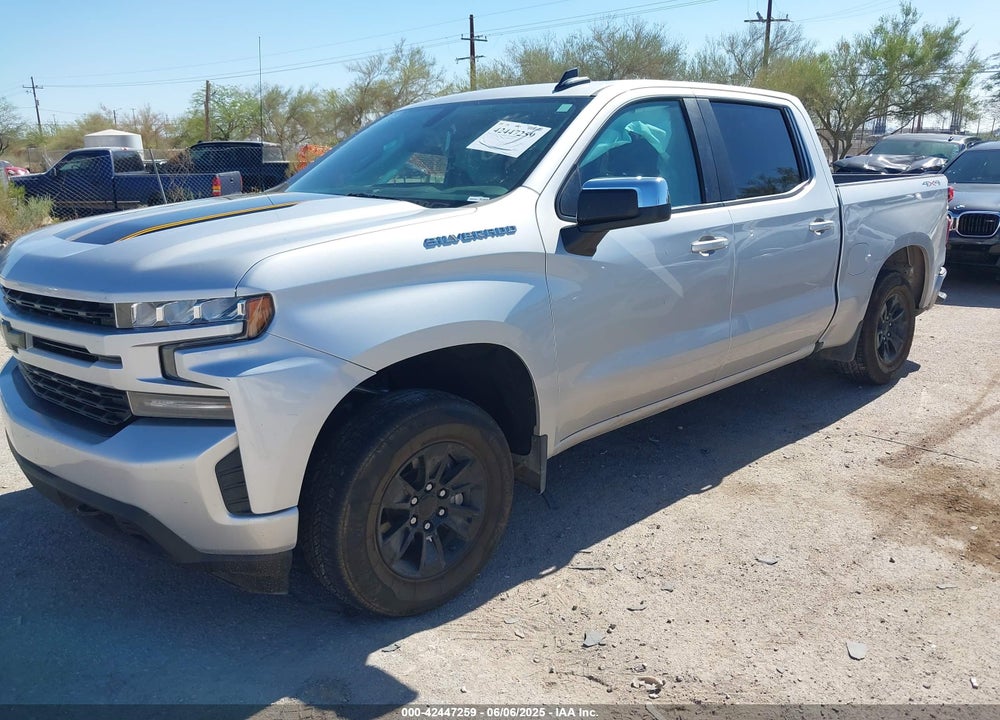 2020 CHEVROLET SILVERADO 1500 VIN: 3GCUYDED2LG252622