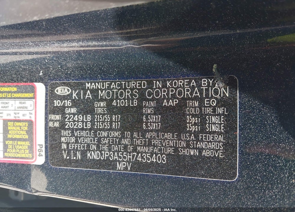 2017 KIA SOUL VIN: KNDJP3A55H7435403