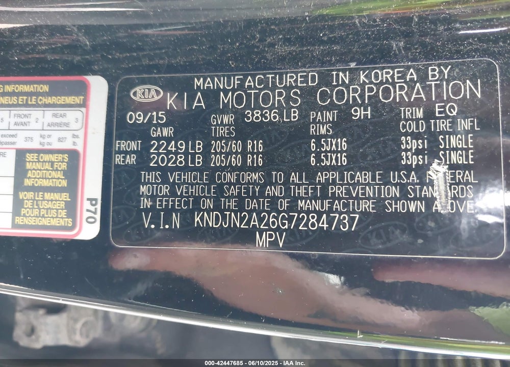 2016 KIA SOUL VIN: KNDJN2A26G7284737