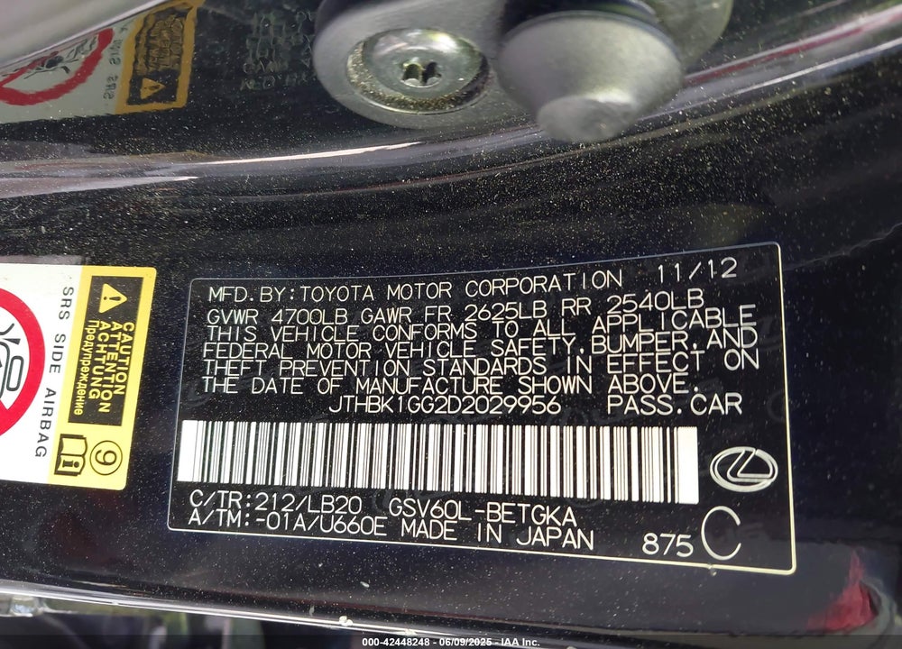 2013 LEXUS ES 350 VIN: JTHBK1GG2D2029956