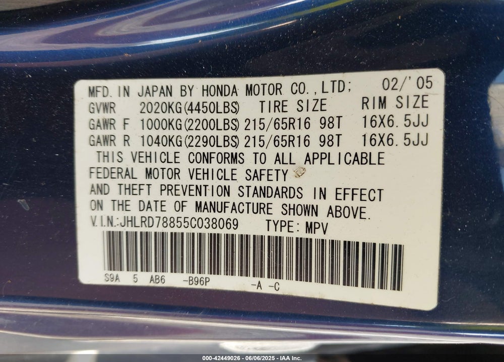 2005 HONDA CR-V EX VIN: JHLRD78855C038069