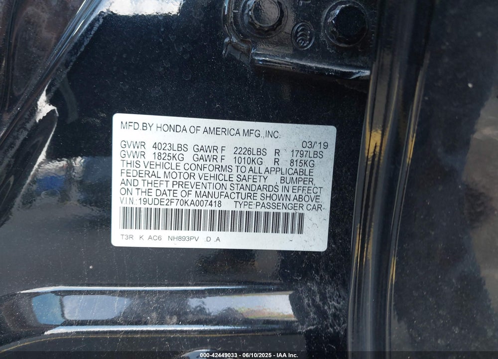 2019 ACURA ILX PREMIUM PACKAGE/TECHNOLOGY PACKAGE VIN: 19UDE2F70KA007418