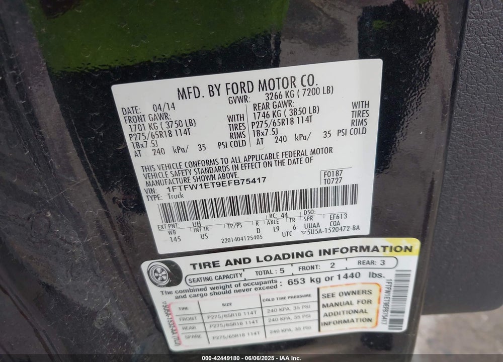 2014 FORD F-150 VIN: 1FTFW1ET9EFB75417