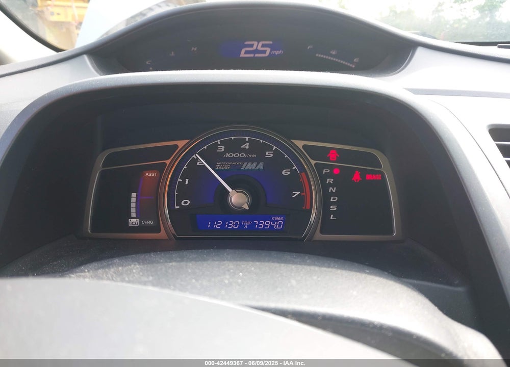 2006 HONDA CIVIC HYBRID VIN: JHMFA36216S029794