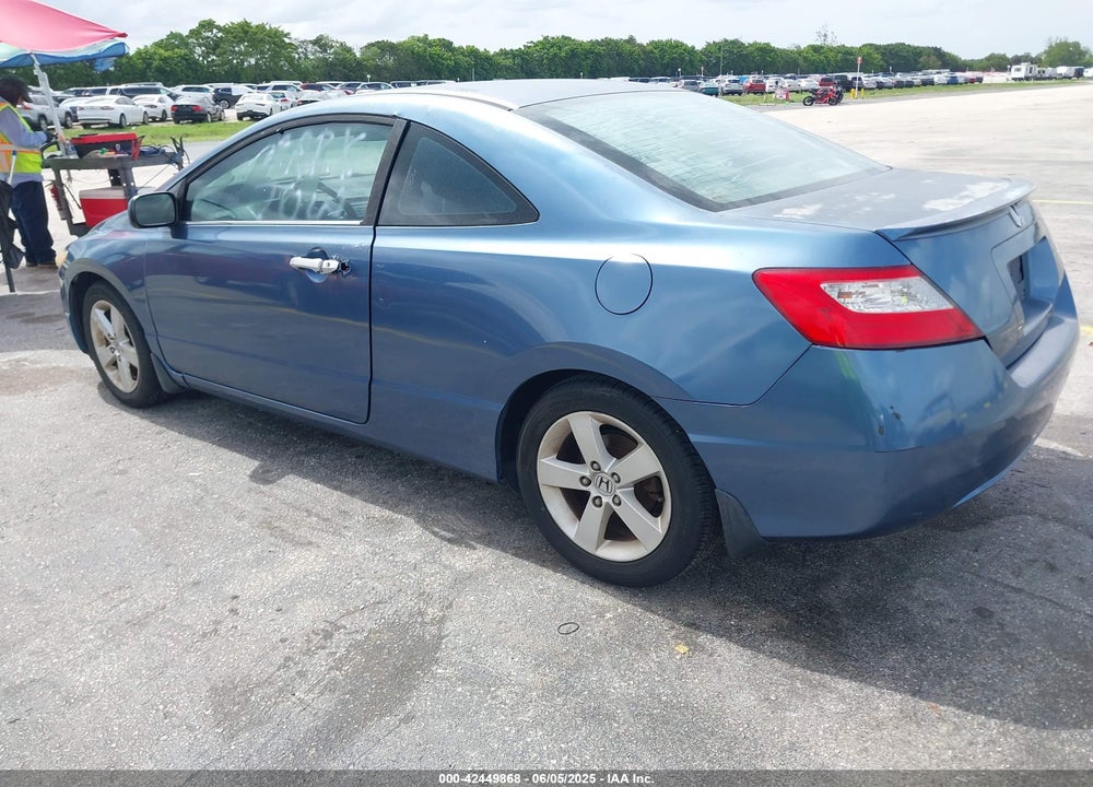 2007 HONDA CIVIC EX VIN: 2HGFG11847H512559