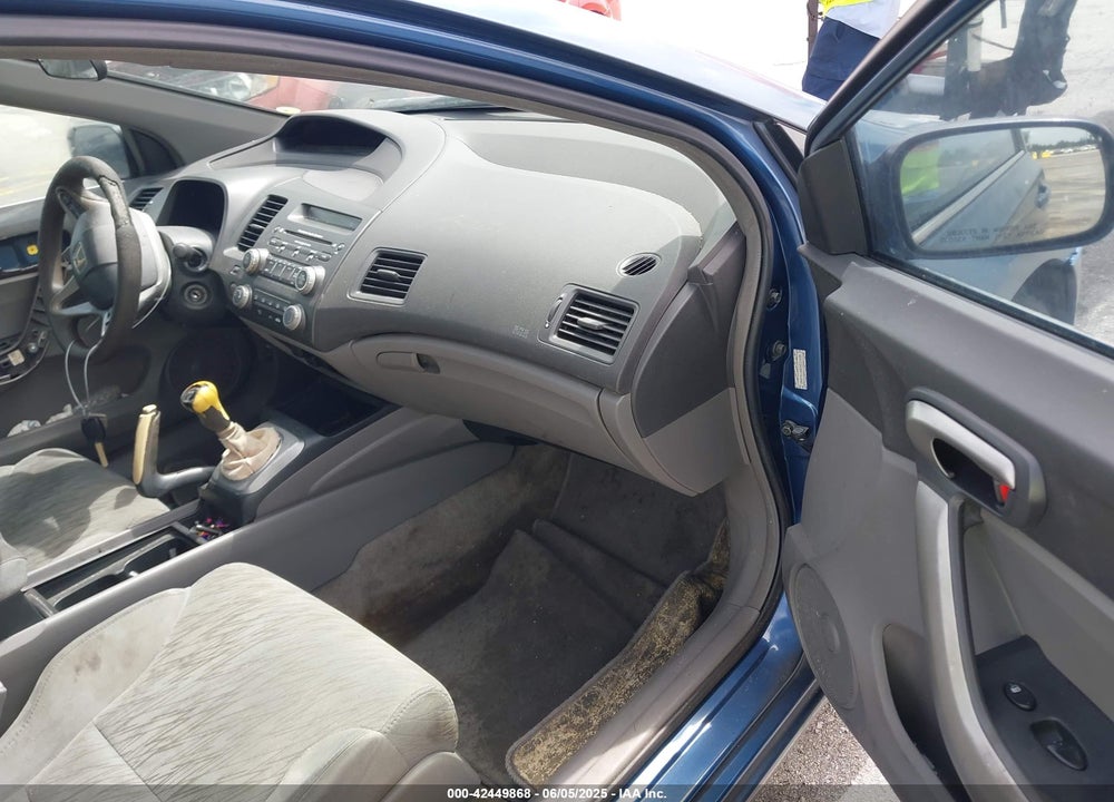 2007 HONDA CIVIC EX VIN: 2HGFG11847H512559