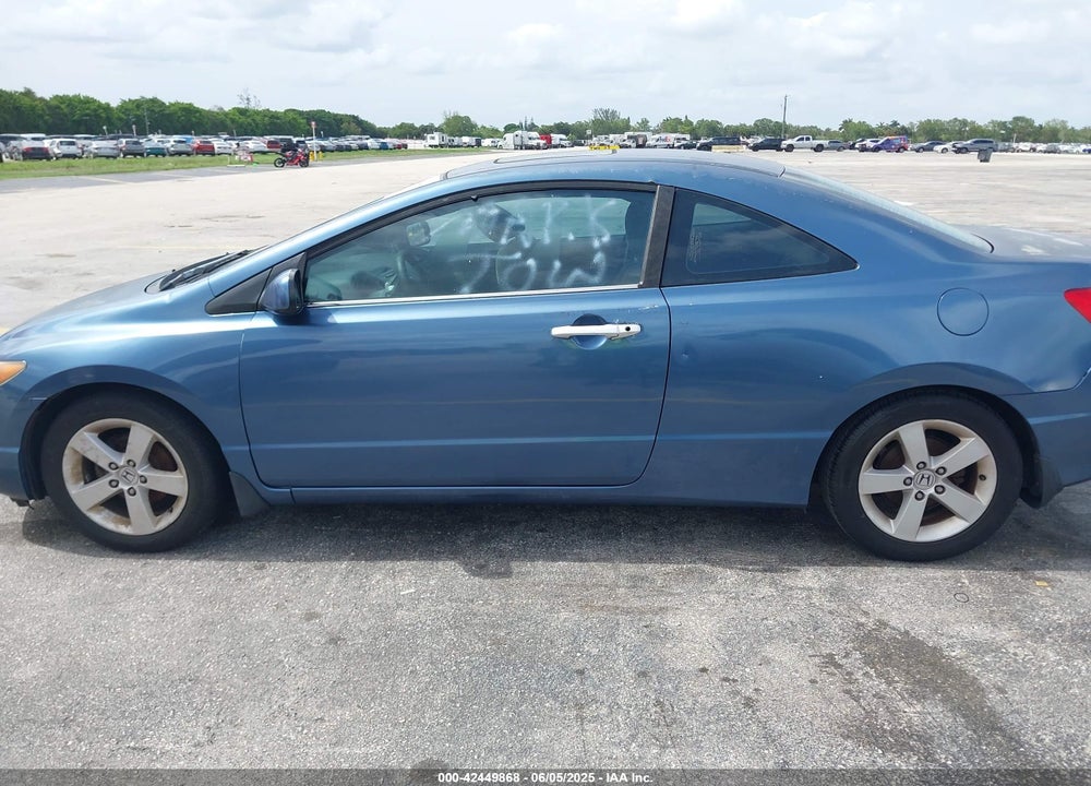2007 HONDA CIVIC EX VIN: 2HGFG11847H512559