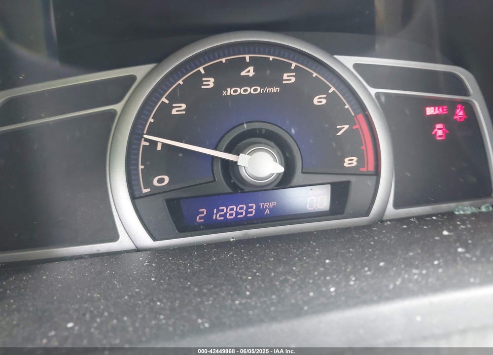 2007 HONDA CIVIC EX VIN: 2HGFG11847H512559