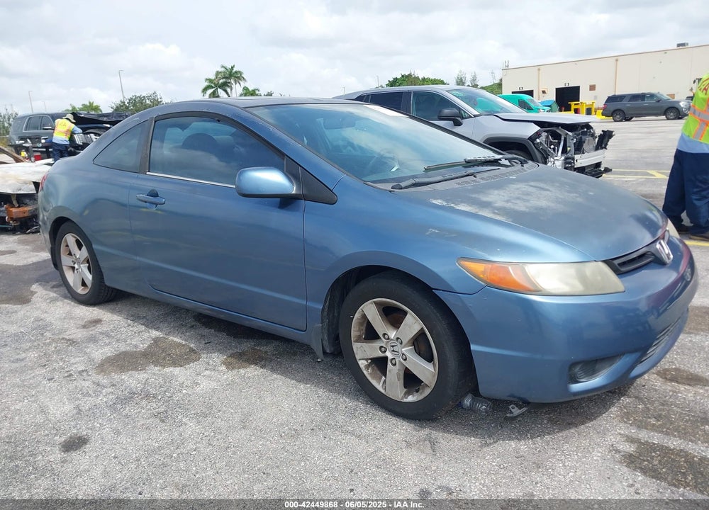 2007 HONDA CIVIC EX VIN: 2HGFG11847H512559