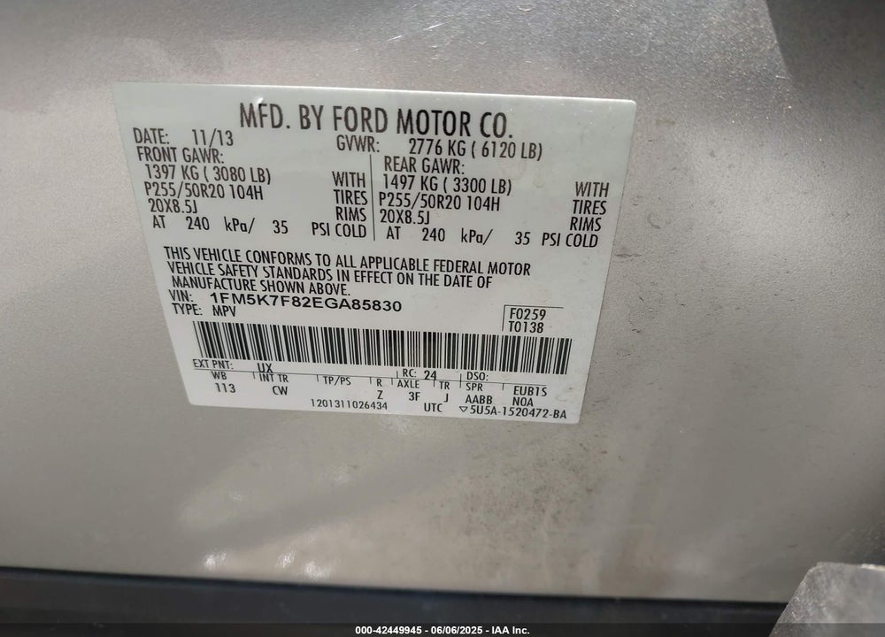 2014 FORD EXPLORER VIN: 1FM5K7F82EGA85830