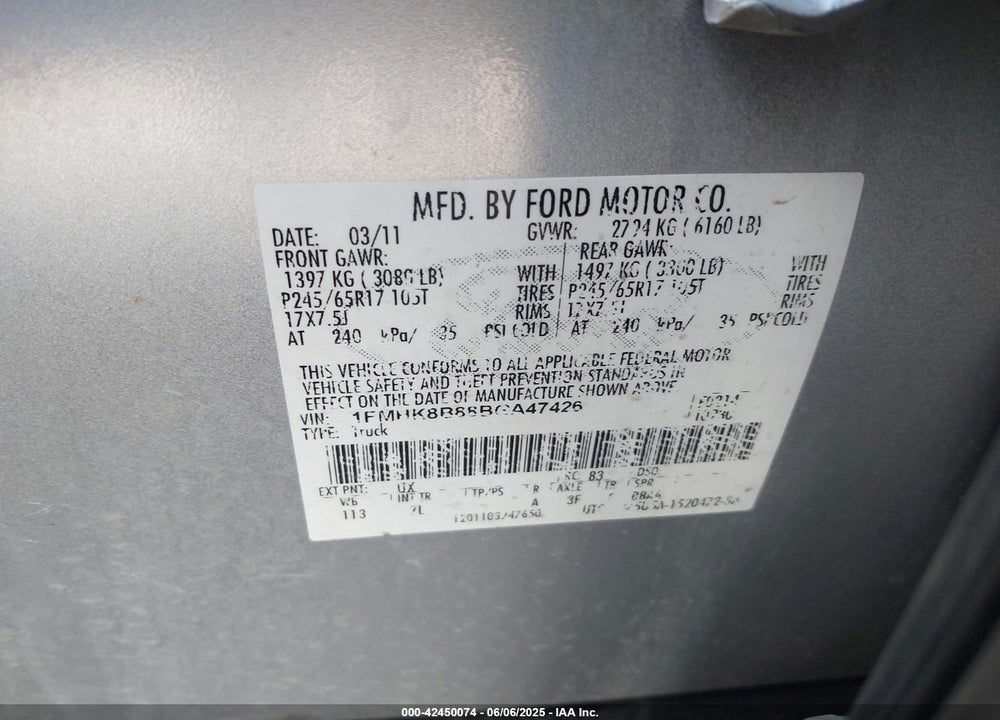 2011 FORD EXPLORER VIN: 1FMHK8B88BGA47426
