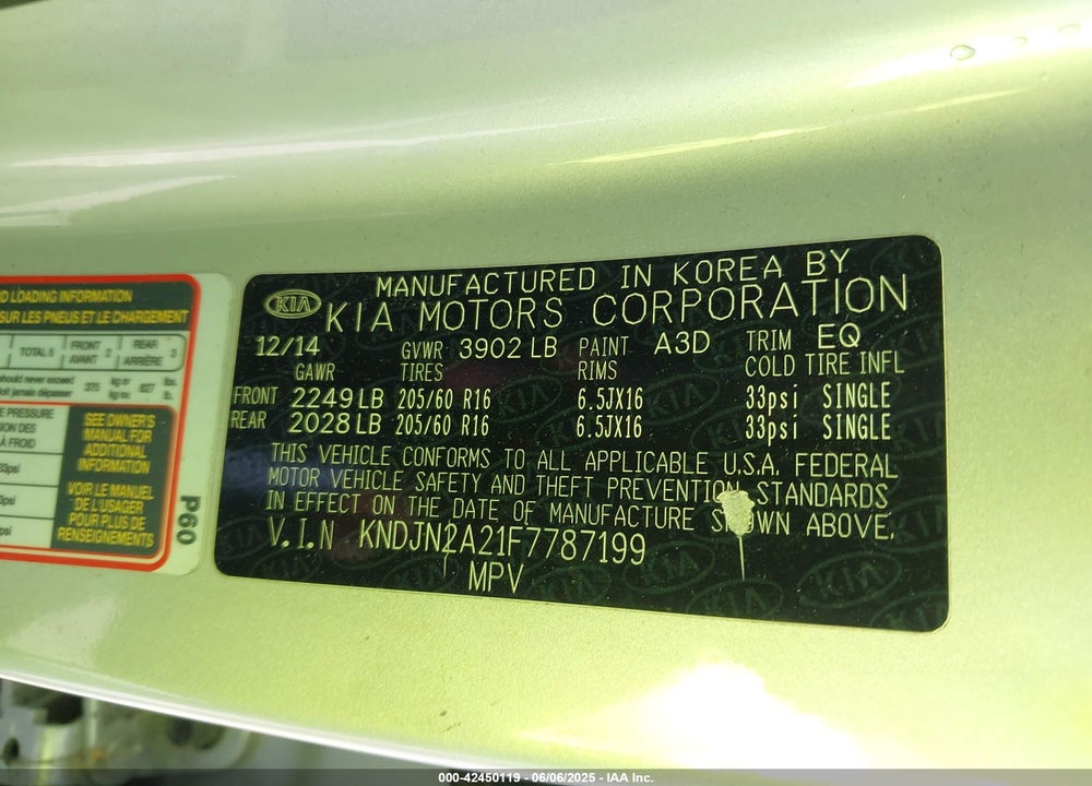 2015 KIA SOUL VIN: KNDJN2A21F7787199