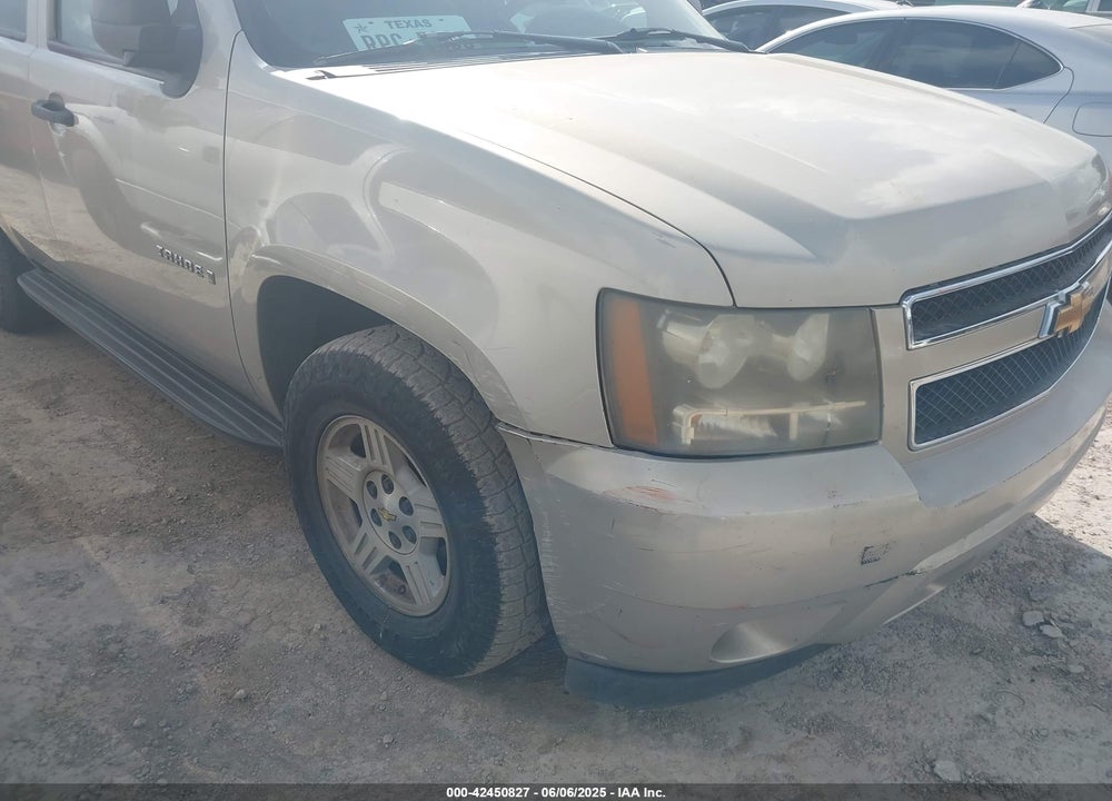 2007 CHEVROLET TAHOE LS VIN: 1GNEC130X7R164139
