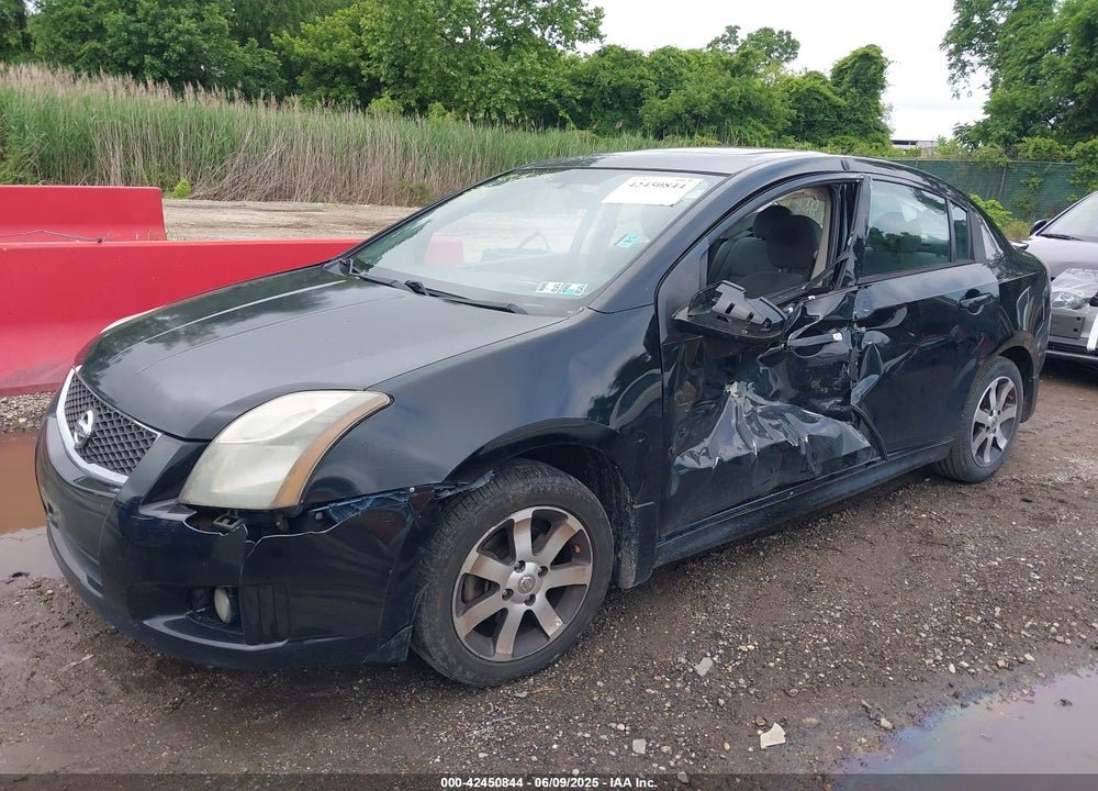 2012 NISSAN SENTRA 2.0 SR VIN: 3N1AB6AP7CL775032