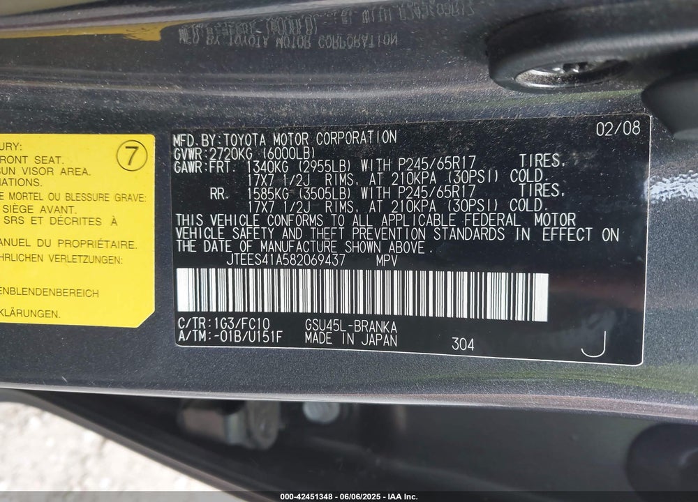 2008 TOYOTA HIGHLANDER VIN: JTEES41A582069437