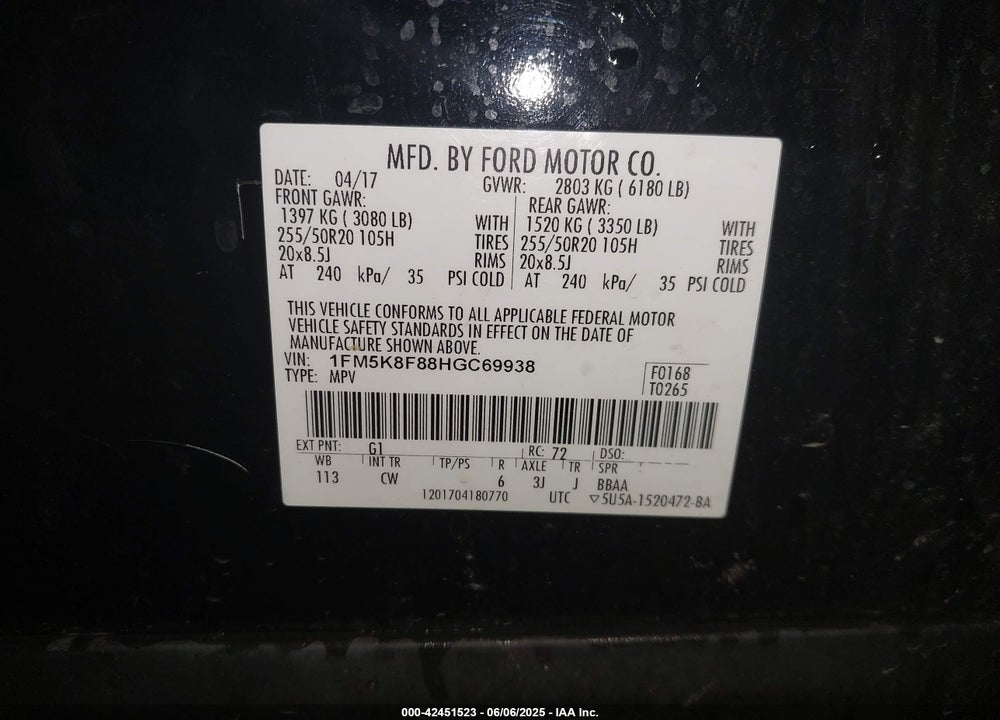 2017 FORD EXPLORER VIN: 1FM5K8F88HGC69938