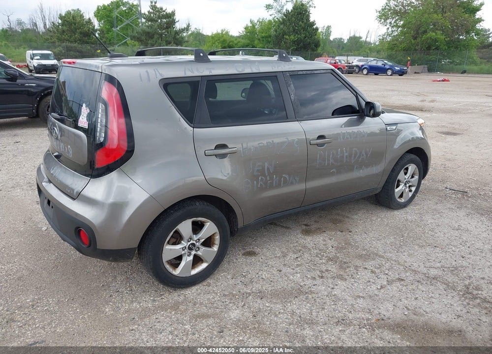 2017 KIA SOUL VIN: KNDJN2A2XH7486594