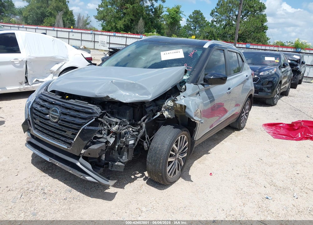 2021 NISSAN KICKS SV XTRONIC CVT VIN: 3N1CP5CV5ML551758