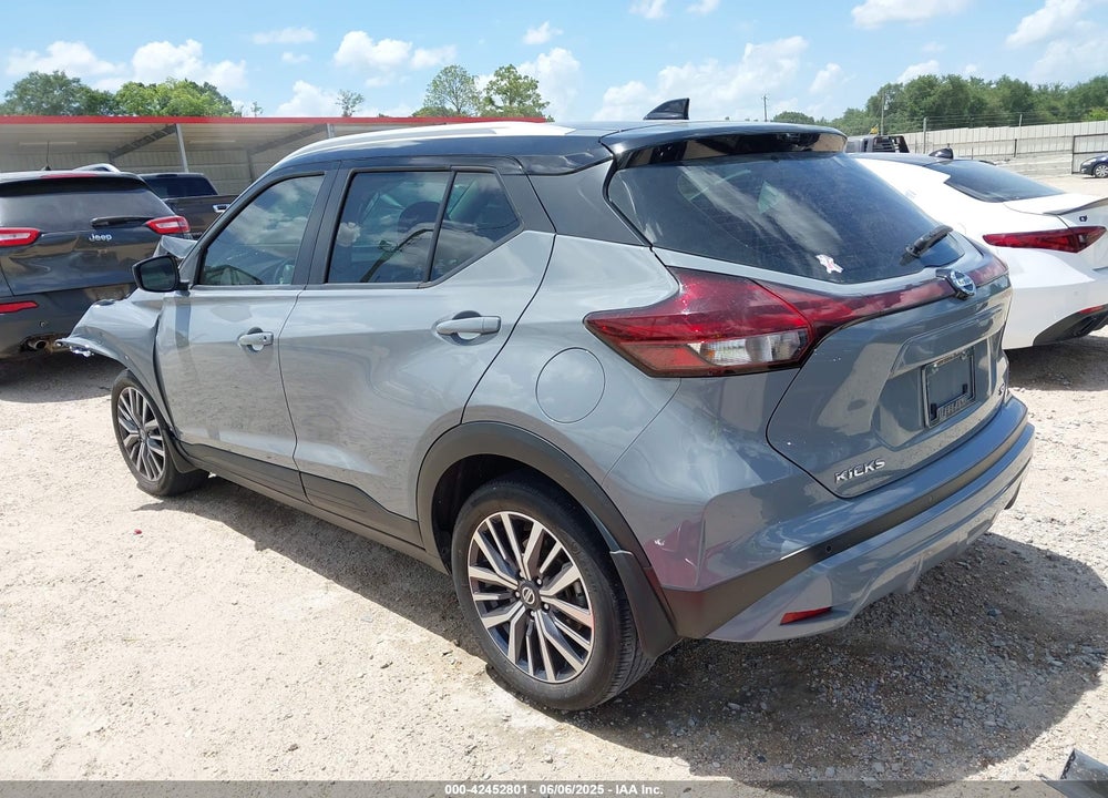 2021 NISSAN KICKS SV XTRONIC CVT VIN: 3N1CP5CV5ML551758