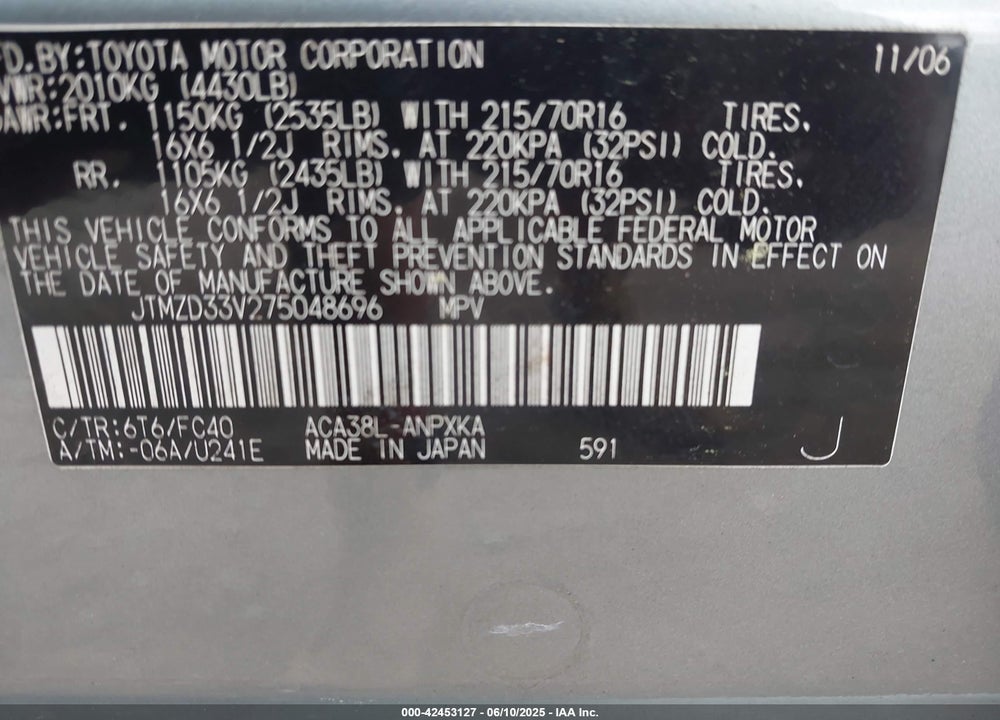 2007 TOYOTA RAV4 VIN: JTMZD33V275048696