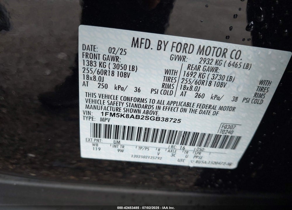 2025 FORD EXPLORER VIN: 1FM5K8AB2SGB38725