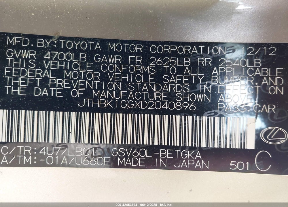 2013 LEXUS ES 350 VIN: JTHBK1GGXD2040896