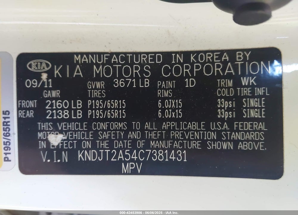 2012 KIA SOUL VIN: KNDJT2A54C7381431