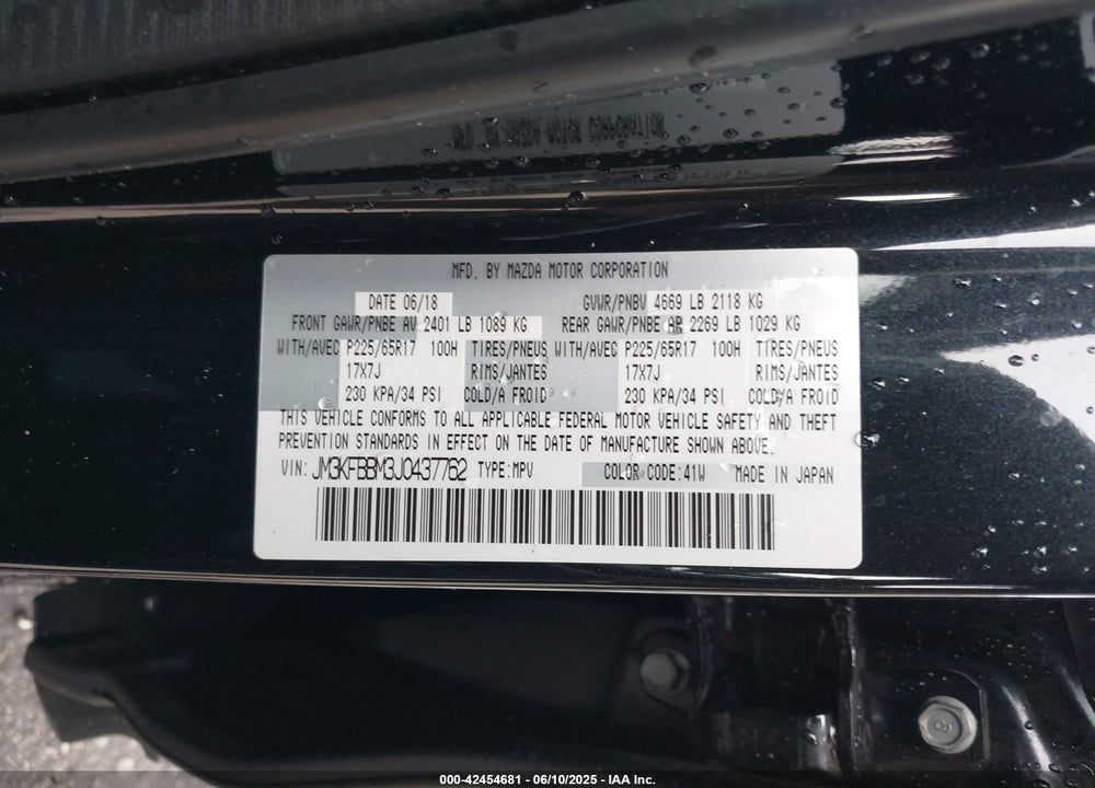 2018 MAZDA CX-5 VIN: JM3KFBBM3J0437762